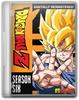 Dragon_Ball_Z_1234882569_1989