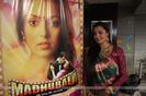 199428-pallavi-subhash-chandran-at-colors-channel-new-show-madhubala-e