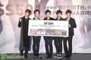 ss501