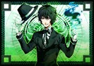 Luca.(Arcana.Famiglia)