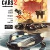 Cars_2_1302270689_2011