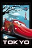 Cars_2_1329316654_2011