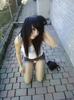 just