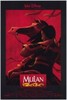 Mulan-16817-129