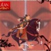 Mulan_1249324460_4_1998