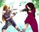Ino vs Kiyumi