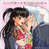 inuyasha18