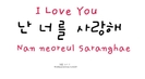 Sarang