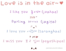 Saengil chukha hamnida ! ^^