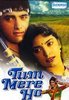 Tum Mere Ho