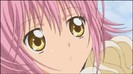 Hinamori.Amu.600.29264