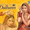 Dulhan_Banoo_Main_Teri_1255116322_4_1999