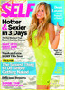 demi-lovato-self-magazine-august-2012-01