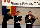 Receptie Fuchu-city 3