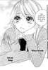 misao 2