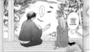 kyou and misao 40