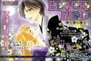 kyou and misao 42