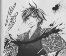 kyou 76