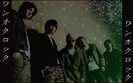 ONE_OK_ROCk