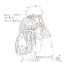 H:Naruto-kun!E numai vina mea!