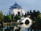 Chiang Kai-Shek Memorial Ha