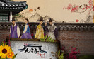 Sungkyunkwan Scandal -1680x1050-