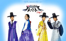 Sungkyunkwan Scandal Wallpaper 3