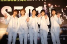 ss501_shanghai_11162009b