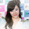 Beautiful Tiffany :x . ♥