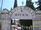359_7862 - Copy - Copy