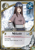 Mikoshi_Sari_card_game_by_Sabakuno_curse