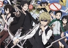 Durarara