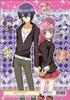 Shugo Chara (34)