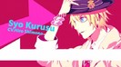 Kurusu.Shou.600.744711