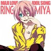 Tsukimiya Ringo (pai.. asa arata mult mai bine :)).. ca baiat :)) :) :x