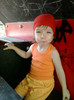 2012-07-27 11.26.21