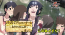 Road-to-Ninja-Sasuke-Screenshot