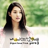 my-girlfriend-is-a-gumiho-ost-shin-min-ah