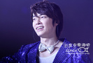~ ♥ Donghae . :x ♥ ~
