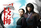 iljimae_news