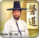 doctorul Hur Jun