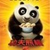 kung-fu-panda-2-839333l-thumbnail_gallery