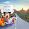 mickey-mouse-clubhouse-632075l-thumbnail_gallery