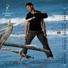 Akshay_Kumar_1255096494_3