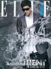Akshay_Kumar_1255096370_2