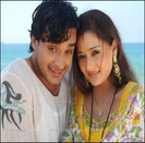 ` Shona (20)