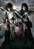 ONE_Warrior Baek Dong Soo