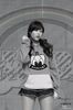 ♥ Song Ji Eun ♥