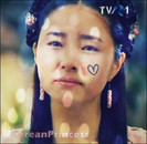 `♡ → ♥`Prima Sora Geamana a oQueenDeokMan : oKoreanPrincess