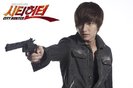 city-hunter-min-ho-pictures-21